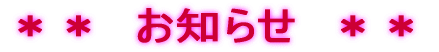 �����@���m�点�@����